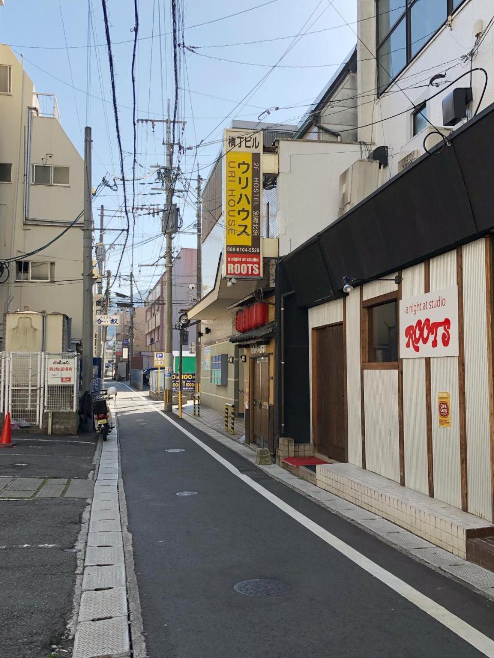 别府由里旅馆公寓 外观 照片